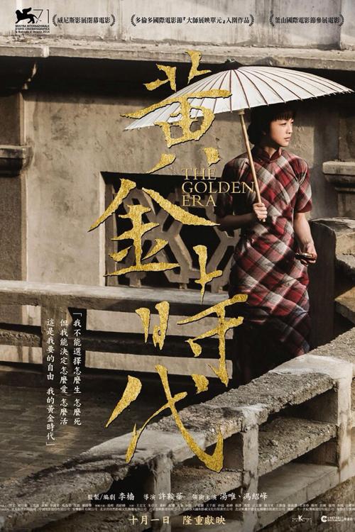 代办密歇根理工大学文凭毕业证