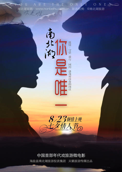 东北师范大学学位证办理